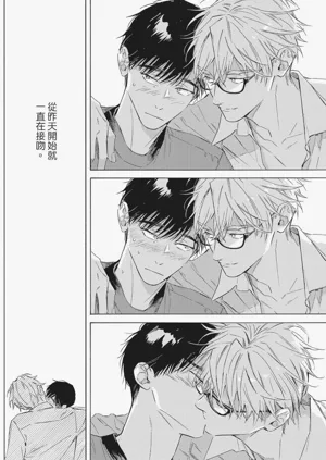 第23頁圖