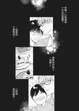 第24頁圖