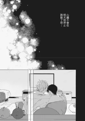 第25頁圖