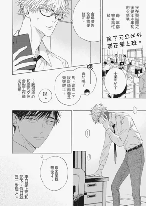 第27頁圖
