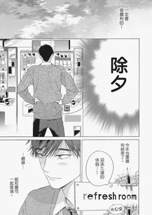 第28頁圖