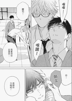第30頁圖