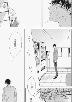第32頁圖