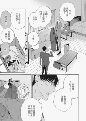 第34頁圖