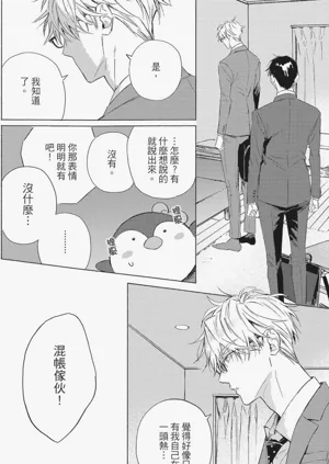 第35頁圖
