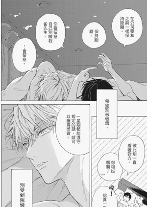 第37頁圖