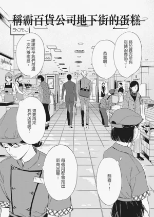 第42頁圖