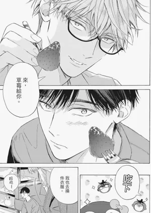 第46頁圖