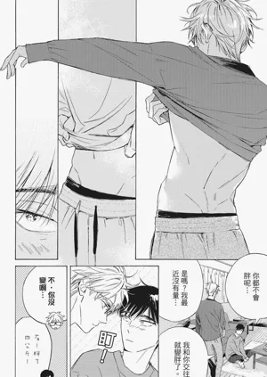 第47頁圖