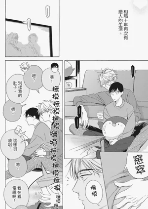 第49頁圖