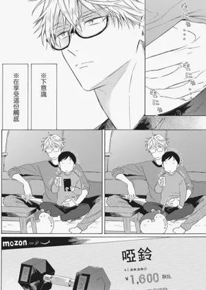 第51頁圖