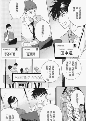 第53頁圖