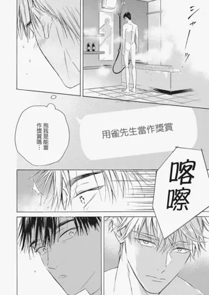 第57頁圖