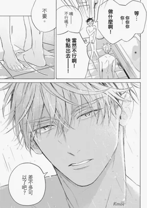 第58頁圖