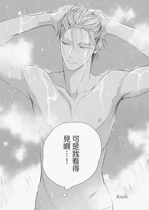 第60頁圖