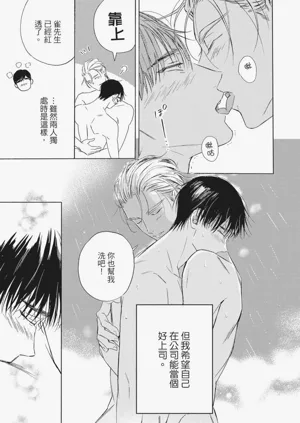 第66頁圖