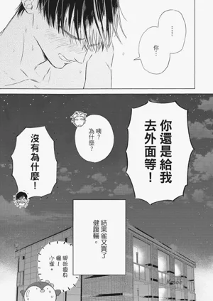 第68頁圖