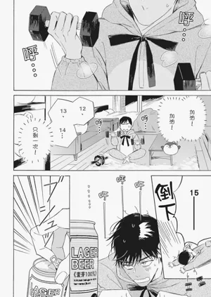 第71頁圖