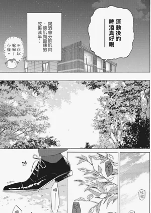 第72頁圖