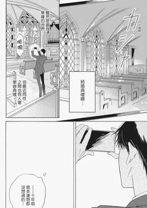 第75頁圖