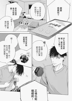 第78頁圖
