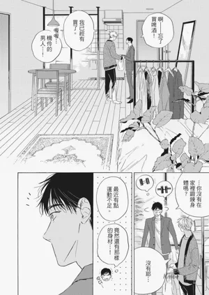第83頁圖