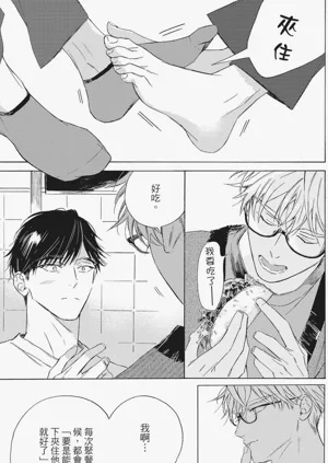 第92頁圖