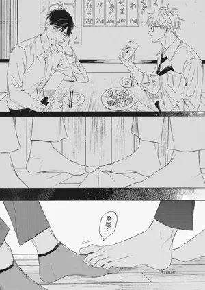 第93頁圖