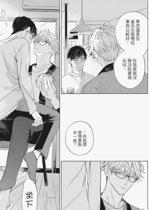 第94頁圖