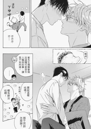 第95頁圖