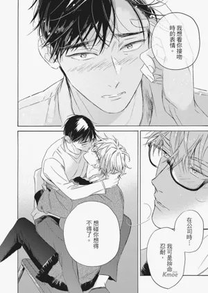 第97頁圖