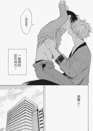 第98頁圖