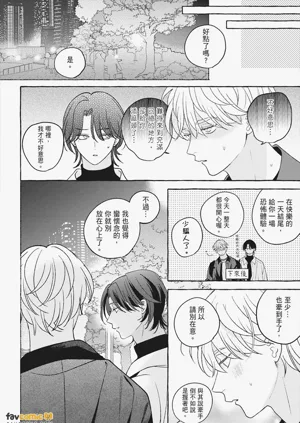 第106页图