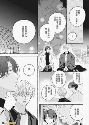 第107页图