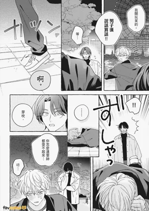 第114页图