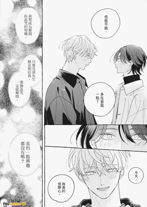 第118页图