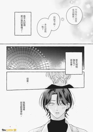 第122页图