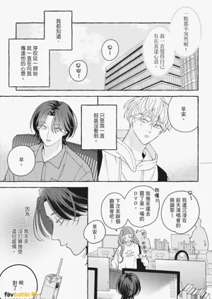 第123页图