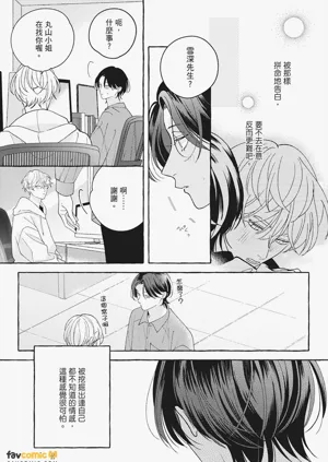 第125页图