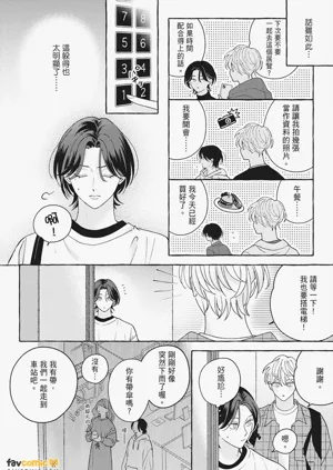 第126页图