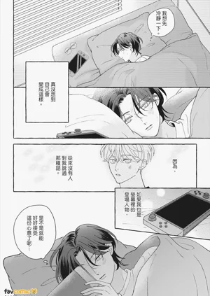 第130页图