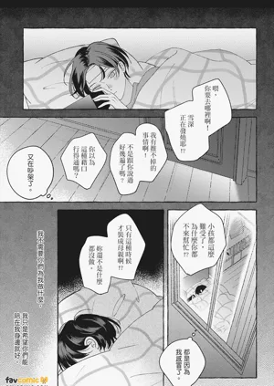 第131页图
