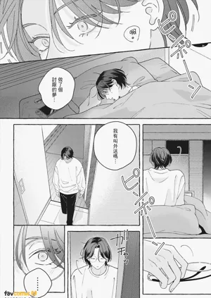 第132页图