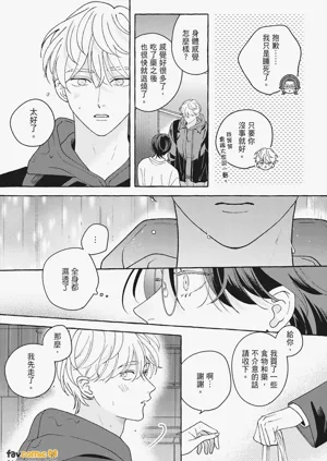 第135页图