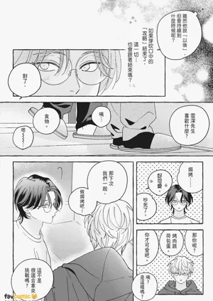 第142页图