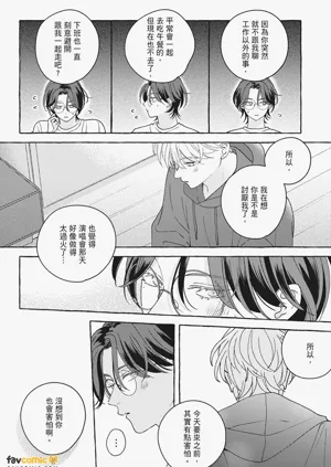第144页图