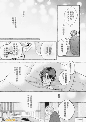 第149页图