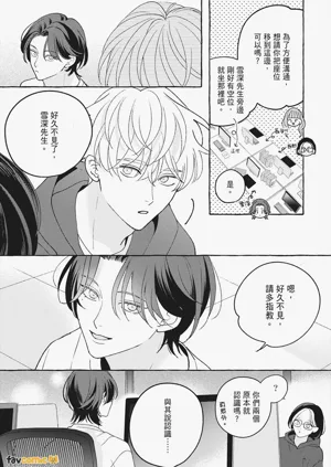 第15页图