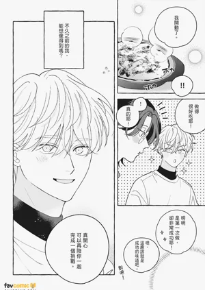 第158页图