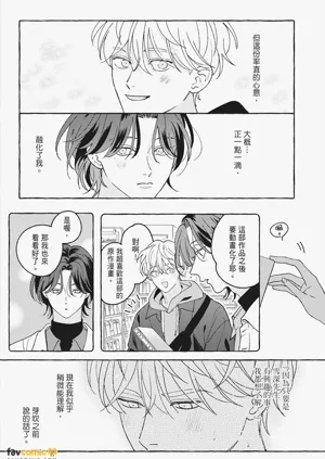 第160页图